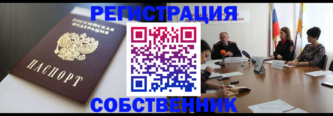 форма 3 в Артёмовском